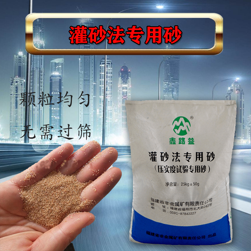 小九直播电脑版下载